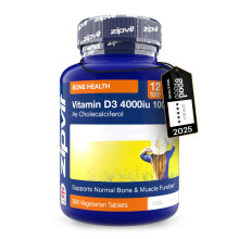 Zipvit Vitamin D3 4000 IU, 360 Maximum Strength Vitamin D Tablets, 12 Months Supply, Vegetarian, 1 a Day, VIT D3 As Cholecalciferol,