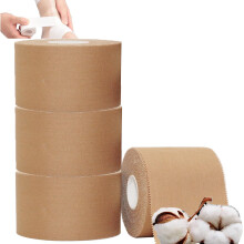 ANAMPION Zinc Oxide Tape - 4 Rolls 3.8cm x 10m Athletic Bandage Breathable Wrist Finger Tape Easy Tear Athletic Sports Tape for Jiu Jitsu,