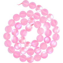 2 Stränge 8 mm mattierte rosa Stein-Abstandsperlen, synthetischer Labradorit, mattierte Perlenstrang für die Schmuckherstellung, 47 Stück/Strang
