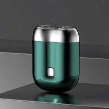 Clearance!!Mini Electric Shaver Travel Portable Men's Beard Shaver Long Lasting Battery Life Wet And Dry Use No Beard Shaver