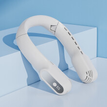 AURIGATE Mini Bærbar Ventilator Bladløs Hængende Hals Doven Bærbar Udendørs Lille Ventilator USB Bærbar Lydløs Ventilator Hovedmonteret Sports