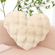 Cojín de corazón de San Valentín de Zeceouar: cojín decorativo de felpa suave, regalo ideal para niños, sofá y sala de estar | Compatible con