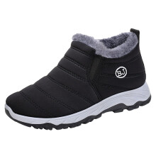 Men's Winter Snow Boots Waterproof NonSlip Warm Flat Sole Outdoor Black Size 9.5 UK