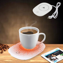 Încălzitor de căni de cafea ZKCCNUK cu oprire automată, compatibil cu majoritatea ceștilor, pentru birou/acasă, menține cafeaua, laptele și