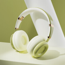Auriculares Bluetooth Txmfgh con cable enchufable: Graves potentes, reducción de ruido, sonido HIFI, batería de larga duración para música y