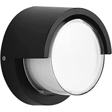Applique murale extérieure, verre clair et dépoli, éclairage LED rond 3000K, éclairage moderne pour porche, porte d'entrée ou garage