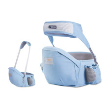 SONARIN Hipseat Baby Carrier,Ergonomic Waist Stool Seat Pure Cotton Hip Seat Carrier with Safety Belt Protection & Single Shoulder Strap,Multi Positi