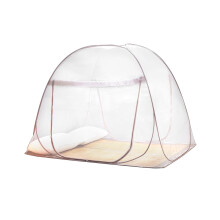 QWORK Mosquito Net For Bed, Pop Up Mosquito Net, Foldable Double Door Mosquito Curtain,150 * 200 * 150cm