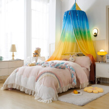 Haayymo Kids Bed Canopy, Cotton Mosquito Net, Kids Princess Play Tents, Round Dome Canopy for Princess Girls Mosquito Net for Children's Bedroom Nurs