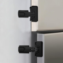Molain 2 Pcs Child Proof Refrigerator Lock, Upgrade Pet Safety Refrigerator/Fridge/Freezer Door Lock Automatically Lock While Closing The Door No Too