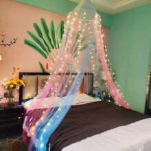 Eimilaly Two-tone Bed Canopy Mosquito Net Pink Blue with 250pcs Warm Lights, Bed Canopy for Girls Room Decor, Single Door