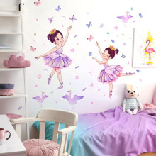 Butterfly Girl Wall Stickers,Swans Flower Princess Wall Decal,Pink Floral Wall Mural Colorful Butterflies Wall Decor, DIY Removable Vinyl Wall Art fo