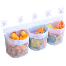 YHSKJCD Bath Toy Storage Net, 3 Compartment Hanging Plaything Storage Bag, Bath Gametoy Tidy for Accessing & Sorting, with 5 Strong Suction Hooks