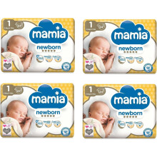 Aldi Mamia Newborn Nappies Diaper for Babies Size 0 to 5 (Size 1 Pack of 4)