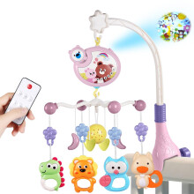 Aolso Baby Crib Mobile with Music, Lights, Projector and Remote Control - Cot Mobile Toy for Boys & Girls (Pink)