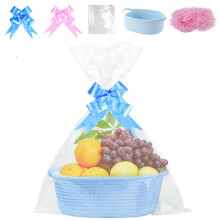 Rppiup Gift Baskets Empty, Hamper Kit with Cellophane Bags and Pull Bows, Empty Hamper Basket, Rope Gift Basket with Handles, Woven hampers for Baby