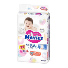 Merries Tape Type Medium Size 6-11kg (up to 24 lb) Unisex 56+4 Count Value-Pack Diapers, Made in Japan