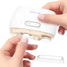 Electric Nail Clipper, Nail Trimmer Nail Polisher 2 in-1, Automatic Nail Clipper 2 Speed Fingernail Clippers Nail File with Light, Women Manicure Set