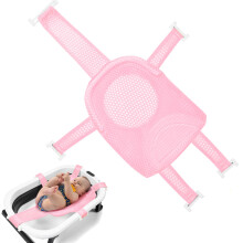 Aolso Baby Bath Seat Support for Newborn - Adjustable Non-Slip Bathtub Cushion Net for 0-3 Years (5 Angle Pink)
