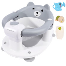 Bebamour Baby Bath Seat 6 Months+ Child Bath Tub Non-Slip Chair with Toys, Baby Water Jug, Bear