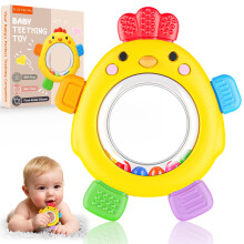 Azrra Teething Toys for Baby, Silicone Teething Rattles Ring, BPA Free, Easy to Hold, Baby Sensory Toys 0 3 6 12 24 Months, Babies Essentials for New