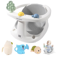 Bebamour Baby Bath Seat for 6+ Months with Non-Slip Chair, Toys & Water Jug