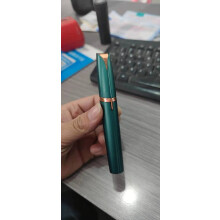 Eyebrow Trimmer for Women with DualEdge Precision Blade and 360 Arc Shaping Technology