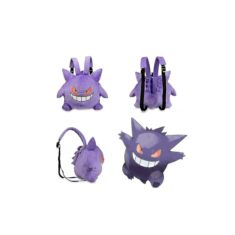 Gengar ghost backpack kids plush storage bag coin purse