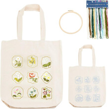 Kit de broderie pour sac fourre-tout en toile à faire soi-même, avec motif floral, tambour en bambou, fils, aiguilles et instructions – Convient