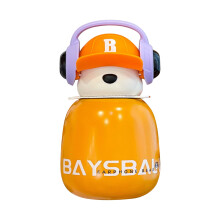 YOBOLK Clearance: Kitchen Organizers, Storage, Big Belly Cup, Kids Insulated Cup with Straw, Earphone, Cute Bear Cup - Compact & Portable