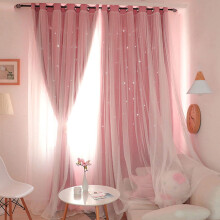 Jetcloudlive Double-decker Nordic Style Punch Pink Blackout Curtains, 54” x 84” (2 Panels)