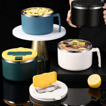 Bol à nouilles ckepdyeh 1200 ml avec couvercle, bol à nouilles instantanées en acier inoxydable, bol à ramen rapide avec couvercle filtrant noir