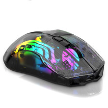 Wireless Tri-Mode Gaming Mouse 3600DPI RGB Rechargeable 105g Black