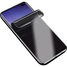 【2-pack】 Hydrogelfilm Sekretessskärmskydd Kompatibelt med Samsung Galaxy S10+ S10Plus, 【Fullständigt täckande】【Hög