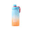 Hariumiu600ML Μπουκάλι Νερού με Διαβάθμιση Χρώματος Μπουκάλι Ποτού με Στεγανή Σφραγίδα 7