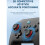 Χειριστήριο παιχνιδιών BESTSKY PINK συμβατό με Nintendo Switch, Joypad πολλαπλών πλατφορμών με 3