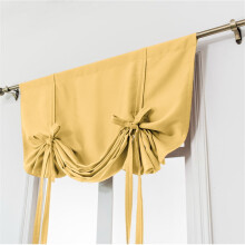 Clearance! 1Pc Beige Roman Curtain w/ Tie Up, Thermal Insulated, for Kids Room, Small Windows, Bathroom, Kitchen - 30x46", Yellow, compatible with