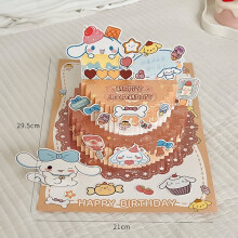 1PC Kuromi Girl Birthday Gift Sanrio Hello Kitty Quiet Book Greeting Card 3D Cake Greeting Card Cute Handmade DIY Children‘s Toy