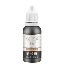 Pigmenttimeikki Kulmakarvatatuointi Huulet Silmänrajamuste Semi Permanent 15ml W3C8