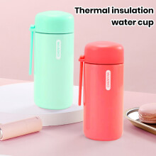 Clinaoy 150 ml Edelstahl-Vakuumisolierte Flasche, auslaufsichere Mini-Thermoskanne mit Trageschlaufe, tragbarer doppelwandiger Becher für