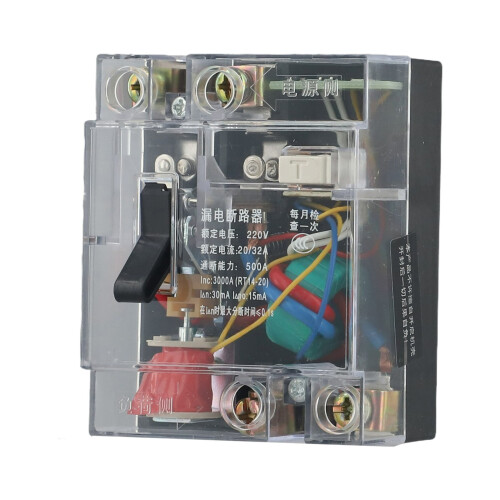 Mosiee Dz18L-32 Fehlerstromschutzschalter AC220V mit Fehlerstromschutz 1