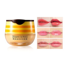 Honey Lip Mask Overnight Hydration with Propolis for Deep and Smooth Makeup Base 1pc
