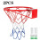 JANDEL15"/18" Στεφάνι μπάσκετ εσωτερικού/εξωτερικού χώρου, ανθεκτικό σε όλες τις 1