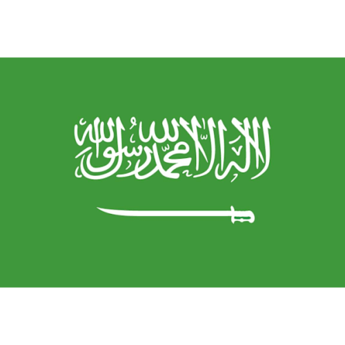 Flagge Saudi-Arabiens Weiß Saudi-Arabien