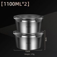 Lancheira de aço inoxidável 316 própria para alimentos, com tampa, recipiente transparente para manter alimentos frescos, formato redondo,