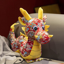 Jacenvly Nuovi giocattoli per bambini in offerta Giocattoli carini Peluche divertenti Animali di peluche Ornamenti decorativi Giocattoli per bambini