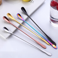 Cuillère à cocktail Hariumiu Kitchen de 20 cm (8 pouces) avec manche long en acier inoxydable.