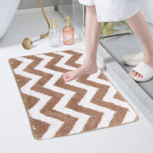 Soldes d'été : Tapis de salle de bain absorbant l'eau karymi, tapis antidérapant tissé à la machine pour chambre, entrée, seuil - Offre