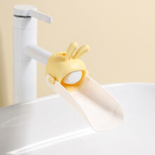 Rallonge de robinet en silicone anti-éclaboussures pour réservoir d'eau, idéale pour célébrer les fêtes !