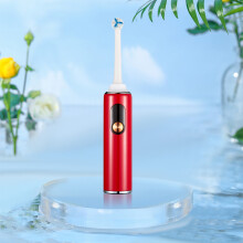 Elektrický zubní kartáček YgkuHd, dobíjecí zubní kartáček, výkonné čištění zvukem, nabíjení přes USB, vodotěsný elektrický